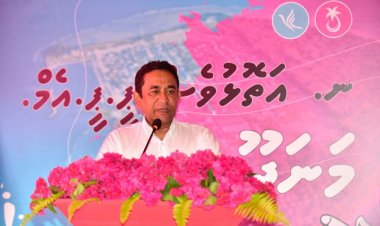 ޗާގޯސް މައްސަލަ: ކުރިން ބުނި އެތި ކެންސަލް