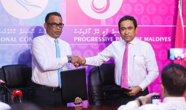 އަދުރޭއަށް ކެހިދޭން ޔާމީނު ވައުދު ވެއްޖެ!