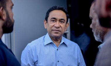 ވެރިކަން ނެތި ޔާމީނު މިލިއަނުން ފައިސާ ހޯދުން!