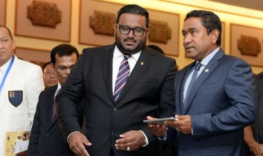 ޔޫސުފް ނައީމް ޖެހިމަޅިން ނުނެއްޓެވި ޔާމީނު ޖަލަށް