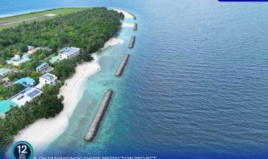 ހެޔޮވެރިކަން: ދަރަވަންދޫ ގޮނޑުދޮށް ހިމާޔަތް ކުރުން