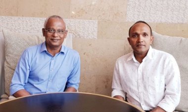 ޖަމީލަކީ ރައީސުންނަށް ޖެހިފައި އޮތް މުސީބާތެއް