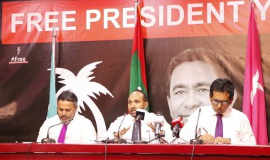ޔާމީނަށް ހުކުމްކޮށްގެން ދުނިޔެ ކުޅަދުރު ހަތަޔަކަށް!