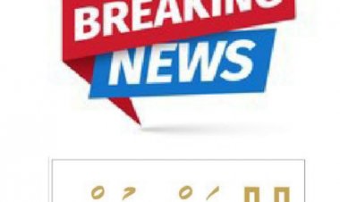 ވޯޓުލުން ހުއްޓުވަން ތައްޔާރުވަނީ