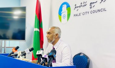 މުއިއްޒު ބޭނުމީ މާލެ ކަނުއަދިރީގައި ބޭއްވޭނެ ގޮތެއްވުން.