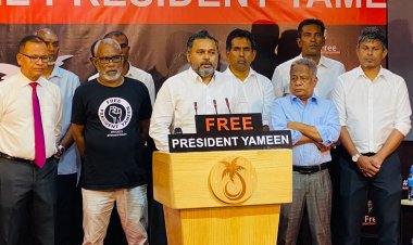 ނައިފަރު ޝިޔާމަކީ ސްޕްރީމްކޯޓެއް އުއްތަމަ ފަނޑިޔާރެއްނޫން!