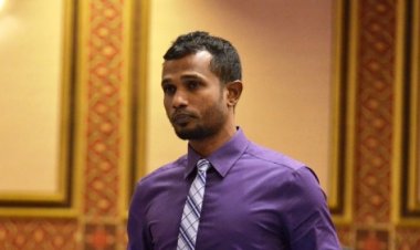 ޓޮމަށް: އިބޫ ހޮވޭނީ މީހެއްގެ މުއްޕަތަކުން ނޫން