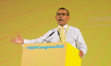 އިސްތިއުފާއަށް ގޮވާލެވޭ އަޑު އެއްވާނަކަށް ޖެހިދާނެ!