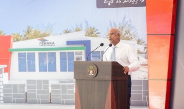 ފެނަކައިން ތ. އަތޮޅުގައި ބިނާކުރާ 10އޮފީހުން ފުރަތަމަ އޮފީސް