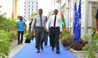 މަތީ ތައުލީމުދޭ މުއައްޒަފުންގެ ހާސްކަން ފިލުވާދީފި!