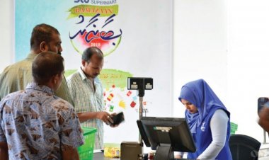 އެސްޓީއޯ ރޯދައަށް ތައްޔާރު