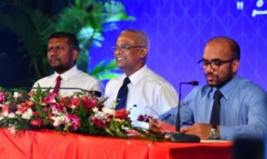 ހިލޭއެހީއާއި ނުލައި ދައުލަތް ހިންގަން އިބޫ ވަރެއްނެތް