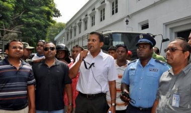 ތިމާމީ ލައްކައެކޭ ކާނަލް ނާޒިމަށް ހީވީ މާ އަވަހަށް!