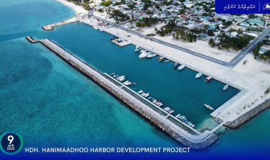 ހަނިމާދޫ ބަނދަރު ވެސް ޒަމާނީ ފެންވަރަށް ނިންމައިފި