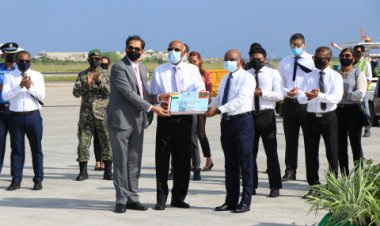 ވާދަވެރިންނަށް ނޭގުނު އިބޫގެ ތަރައްޤީ ފޯމިއުލާ