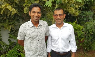 ނަޝީދަށް އެމްޑީޕީ ހިސޯރުކުރެވުނު ދުވަސް ހިނގައްޖެ