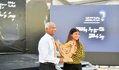 އައްޑޫގެ ތަރއްގީއަށް ނަޝީދަކަށް ދެން ހުރަހެއްނޭޅޭނެ