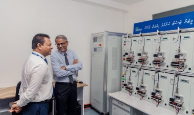 ފެނަކަ އިން ބިރެއް ނުދައްކާނެ