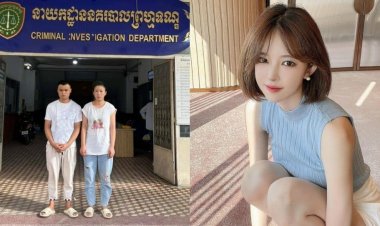 ކެމްބޯޑިއާގައި ދެކުނު ކޮރެއާގެ އިންފްލޫއެންސަރެއް މަރާލި ކަމުގެ ދައުވާ ޗައިނާ ދެމަފިރިއަކަށް