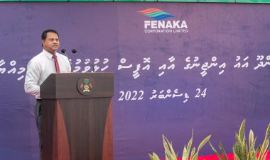 އަނެއްކާވެސް ދައުރުވަނީ ފޭކް މެސެޖްތަކެއް: ފެނަކަ