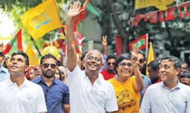 ކުޑަޕާޓީއަކަށްވުރެ ނުފޫޒުގަދަ ޖަމާއަތެއް