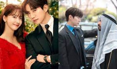 ”ކިންގް ދަ ލޭންޑް" އަށް ފާޑުކިޔުންތަކެއް ކުރިމަތިވެއްޖެ