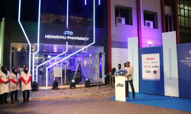 ފެތުރޭ ރޯގާއަށް ބޭނުންވާ ބޭސްހުސްނުކޮށް ފޯރުކޮށްދެވޭ: އެސްޓީއޯ