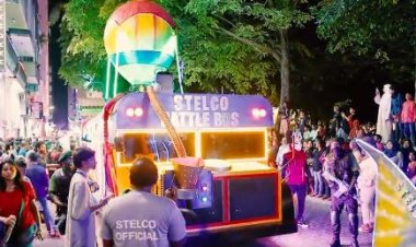 ސްޓެލްކޯ ފުޅަނދު: މިނިވަން ދުވަސް ފާހަގަކުރުން