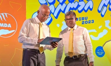 އުފާވެރި އަމާން ރާއްޖެ: ހިޔާވަހި ކަމުގެތެރެއިން