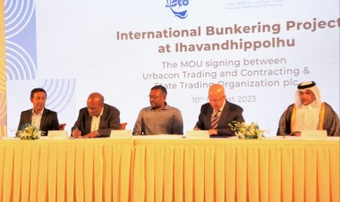 އެސްޓީއޯ ބަންކަރިންގ ހިދުމަތަށް