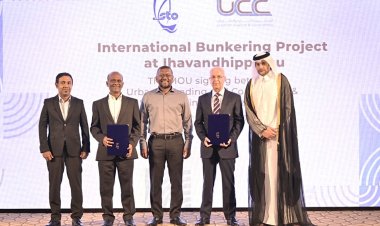 ބަންކަރިންގް ރެގިއުލޭޓަރީ ފްރޭމްވޯކް ނިމުމަކަށް