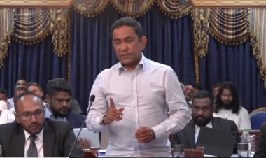 ޔާމީނަށް ލިބޭ އަދަބަކީ އަނިޔާއެއް ނޫން