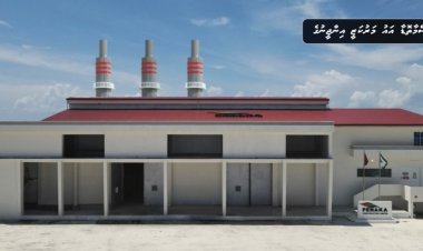 މޫދުއަޑީން ފުރަތަމަ ކަރަންޓް ގުޅާލުމުގެ ޝަރަފް ފެނަކައަށް