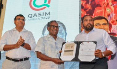 މުގުދަރެއް އޮތީތީ އައްޑޫ ބޮޑެތި ކާށިފަޅާ ލެވޭނޭ  ހީވާނީތަ!