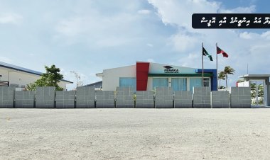 ފެނަކަ ކޯޕަރޭޝަންގެ ކާމިޔާބީ ބ. އަތޮޅުން: ހިތާދޫ