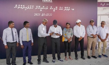 ކާމިޔާބު ފެނަކަ : ތުޅާދޫ ޕަވަރ ހައުސް