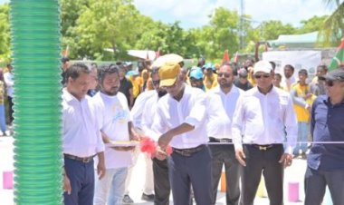 ދިޔަމިގިލީ އިންޖީނުގެ ފެނަކަ އައު އޮފީސް ޢިމާރާތް ހުޅުވުން