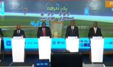 އިންޑިޔާގެ މޯހިރުން ފައިދާ ނުހޯދާ ރިޔާސީ ކެންޑިޑޭޓެއް ނެތް