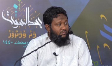 ހަރުކަށި ފިކުރުން ރާއްޖެ ހިފުން