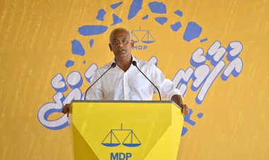 ހީރަސް ޕޯލް: އެއްބުރުން ރައީސް އިބޫ ހޮވޭ.