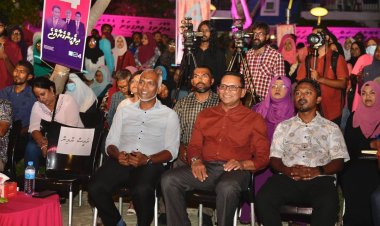ޔާމީންގެ  ދުޝްމަނުންނާއެކު  މުއިއްޒު  ކޮންގަނޑެއް