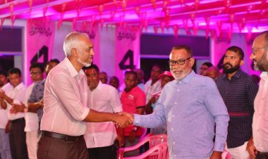 އަދުރޭއަށް އެޓޯލްސް މިނިސްޓަރކަން