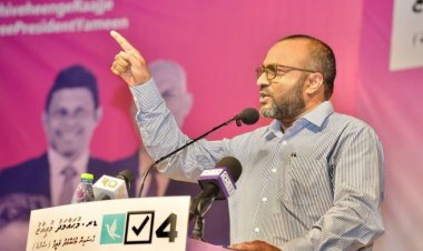 ޝަހީމް  އުޅެނީ ޖީބަށް ޓަކާ