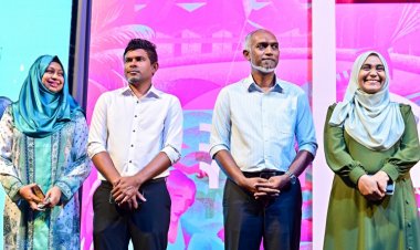 މުއިއްޒުގެ ޑައިޕަރ އަކަށް ޕީޕީއެމް