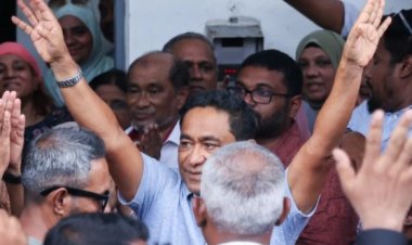 2028 ރައީސް ޔާމީނަށް ލިބިވަޑައެއް ނުގަންނަވާނެ