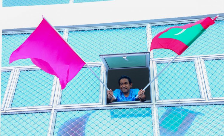 ކަރެކްޝަންގެ އިންޒާރު! ޔާމީނު އެނބުރި ޖަލަށް!