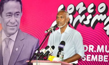 ޔާމީނަށް ޖަލުގޮޅި ކަށަވަރުކޮށްދީ ޕީއެންސީ ހަމައިސްކޮޅަށް ދެމިލާނެ!