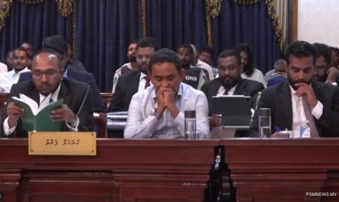 ޔާމީނަށް ހަރާމިއްޔާ އަދީބަށް ހުކުން ހަރާން