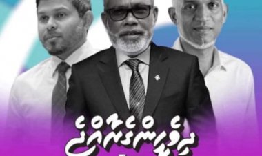 މުއިއްޒު ސަރުކާރުގައި އިންޑިއާ ގަދަކުރާ ގޮތް.