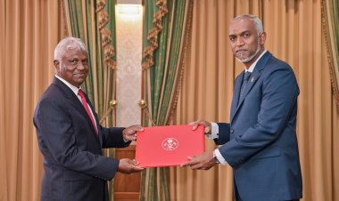 އަމާޒު ލާހޫރޭ ސަރުކާރު